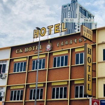 CK Hotel