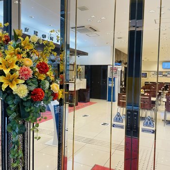 Toyoko Inn Osaka Itami Airport