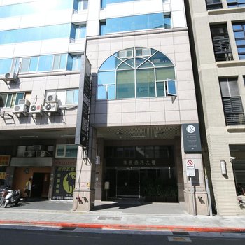 台北小公館人文旅舍