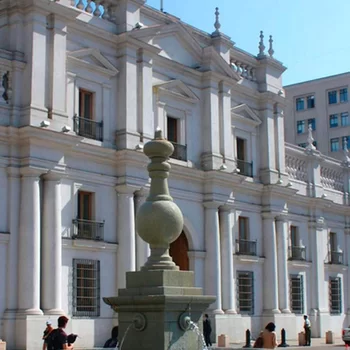 Almacruz Hotel y Centro de Convenciones (Ex Galerías)