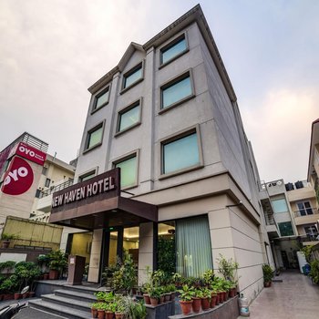 首都 O 28616 紐黑文酒店