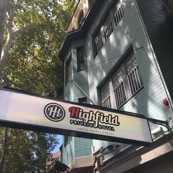 海菲爾德私人酒店