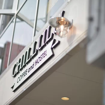 奇魯魯咖啡廳&青年旅館