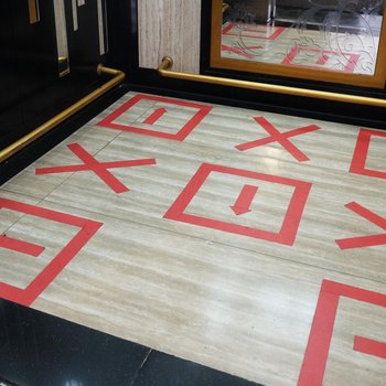 普里馬地方酒店