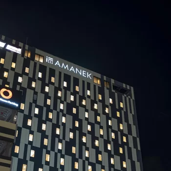 HOTEL AMANEK Asahikawa