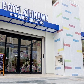 Hotel Okinawa with Sanrio Characters