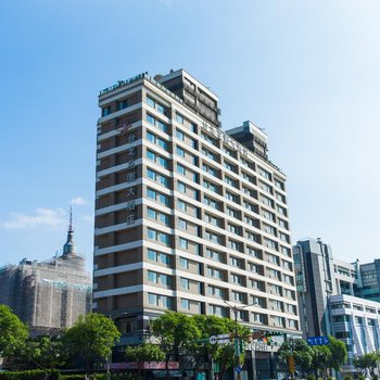 Taipei Garden Hotel