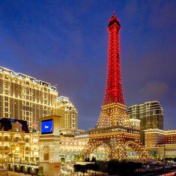 The Parisian Macao