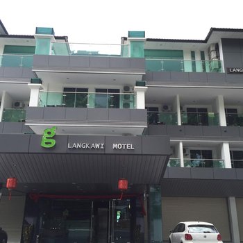 G langkawi Motel