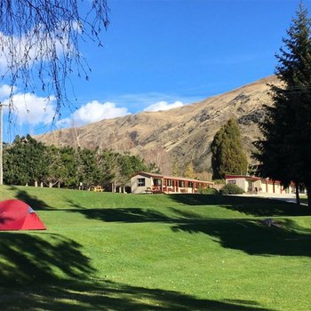 阿斯帕林山假日公園