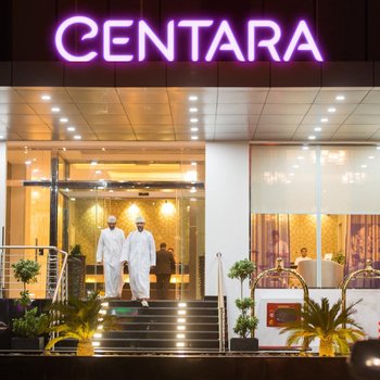 Centara Muscat Hotel Oman