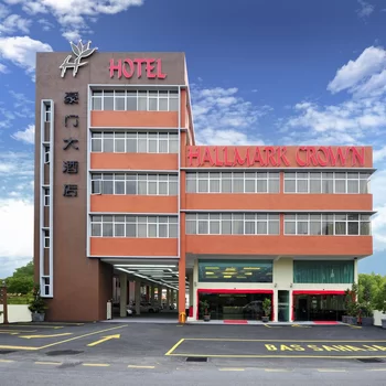 豪門皇冠大酒店皇冠