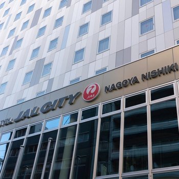 名古屋錦日航都市酒店