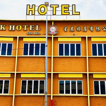 CK Hotel