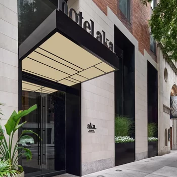 諾瑪德 AKA 酒店