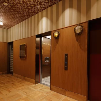 Hotel Monte Hermana Kobe Amalie