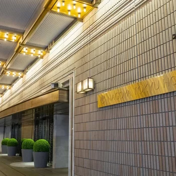 東急名古屋大酒店