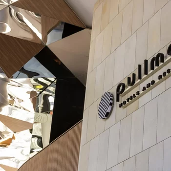 悉尼彭里斯鉑爾曼酒店