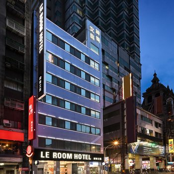 Le Room Hotel Taoyuan