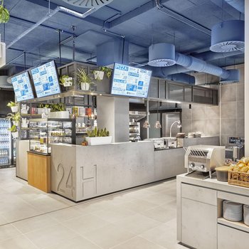 杜塞爾多夫西斯特恩 H2 酒店