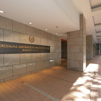Yokohama Sakuragicho Washington Hotel