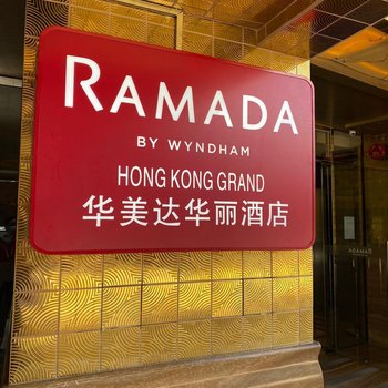 Ramada Hong Kong Grand