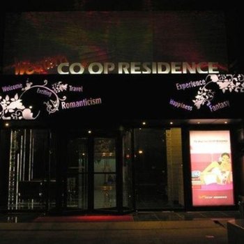 Western Coop Hotel & Residence Dongdaemun