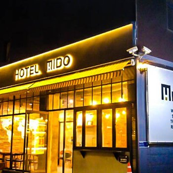 Hotel MIDO Myeongdong