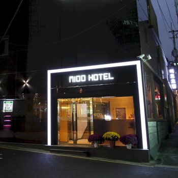 Hotel MIDO Myeongdong