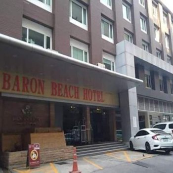Baron Beach Hotel
