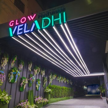 VELA Dhi GLOW Pratunam