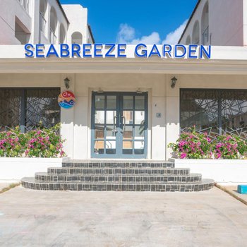 Seabreeze Garden