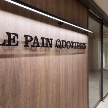 伊斯坦布爾富利亞萬豪行政公寓