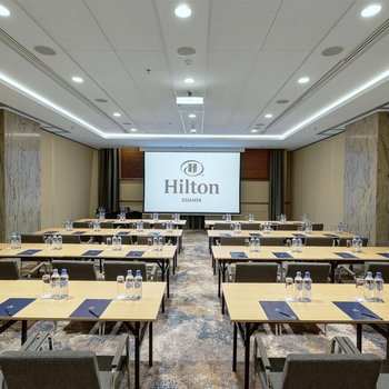 Hilton Gdansk