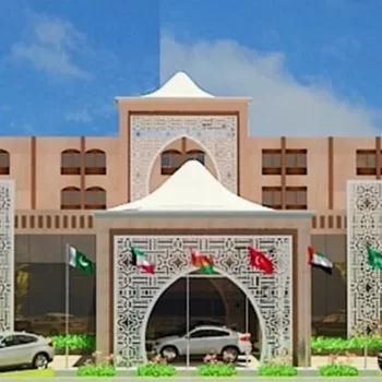 Al Mutlaq Hotel Riyadh