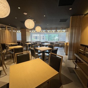 Sotetsu Grand Fresa Saigon