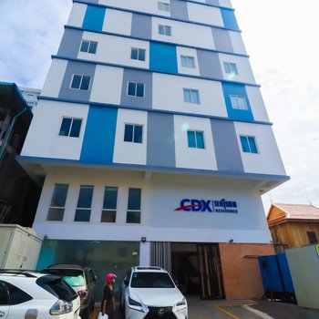 CDX Residence