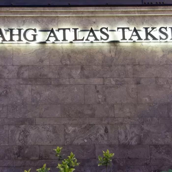 AHG Atlas Hotel Taksim