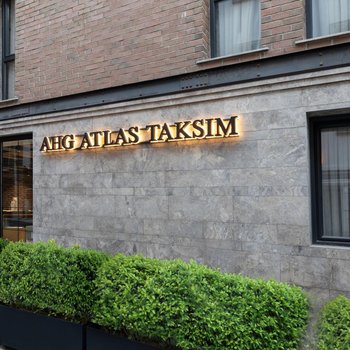 Ahg阿特拉斯塔克西姆酒店