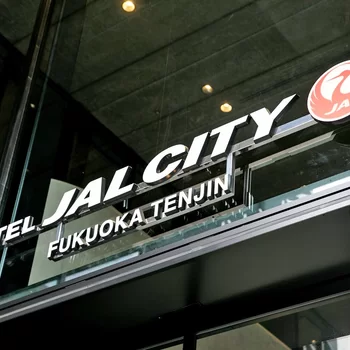 Hotel JAL City Fukuoka Tenjin