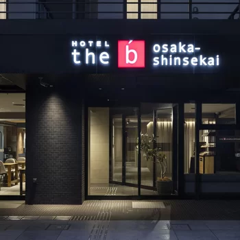 the b osaka-shinsekai