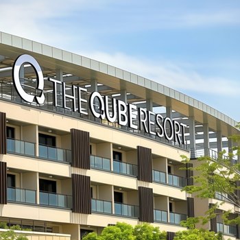 The Qube Resort Jeju