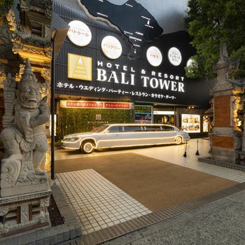 Hotel Bali Tower  Osaka Tennoji