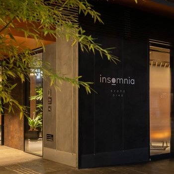 京都烏丸禦池站insomnia酒店