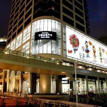 Hotel Trusty Osaka Abeno