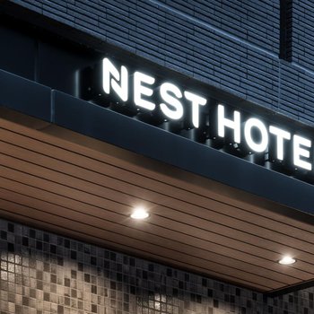 Nest Hotel Hakata Station