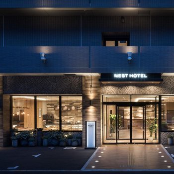 Nest Hotel Hakata Station