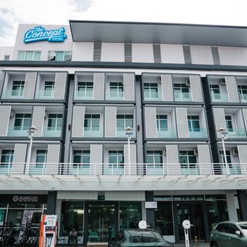 The Concept Hotel Melaka City