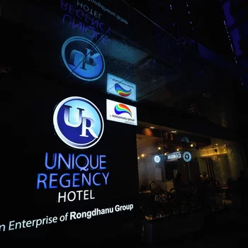 Unique Regency Hotel Dhaka