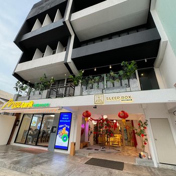 Sleep Box Penang